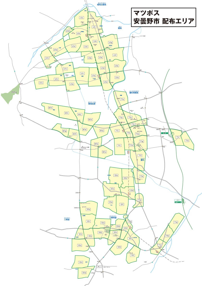 ポスティングマップ安曇野市